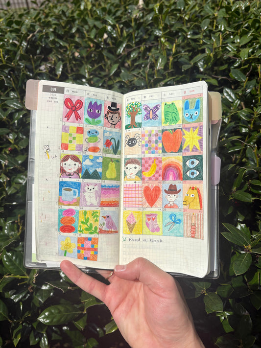 5 Things Inspiring Me Lately